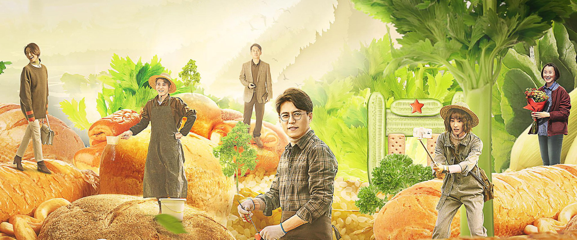 Going Rural's banner image