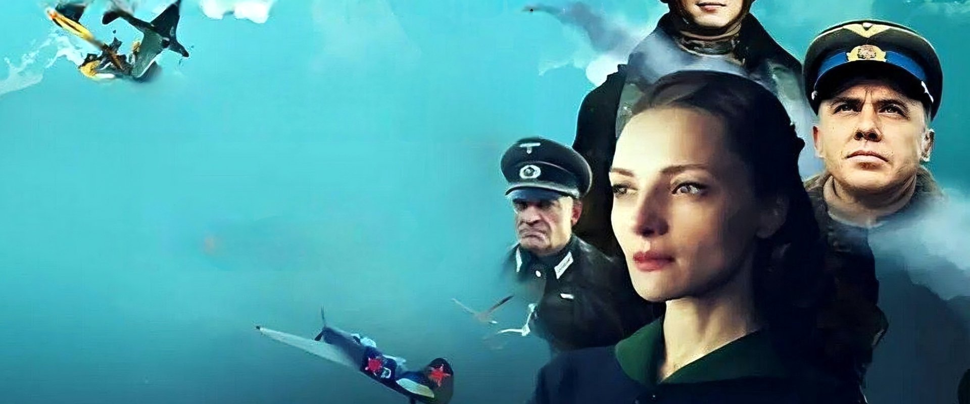 Истребители. Битва за Крым