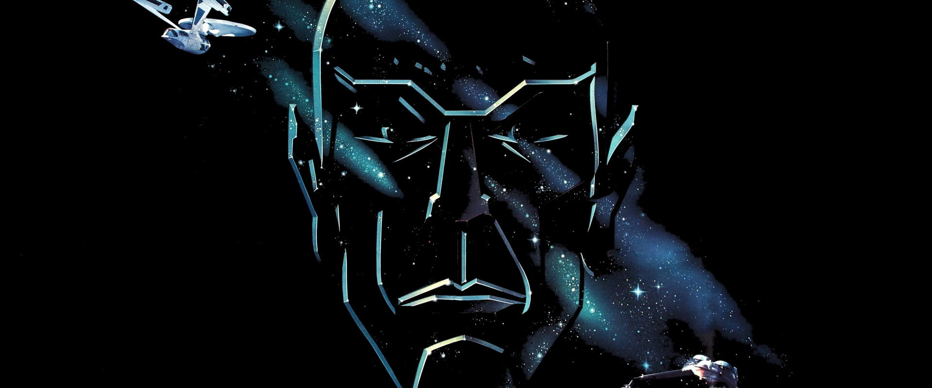 Viaje a las Estrellas III: La Búsqueda de Spock — imagen panoramica