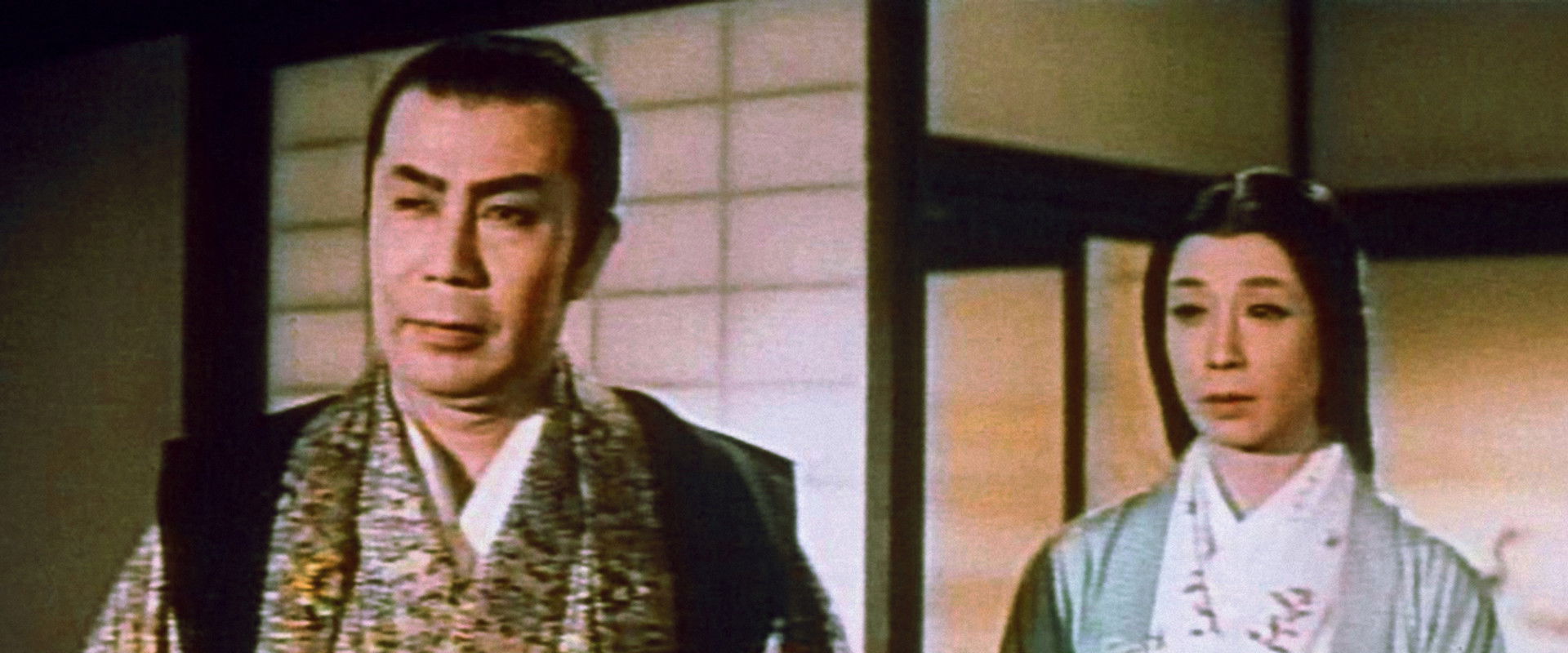 Honno-Ji in Flames's banner image