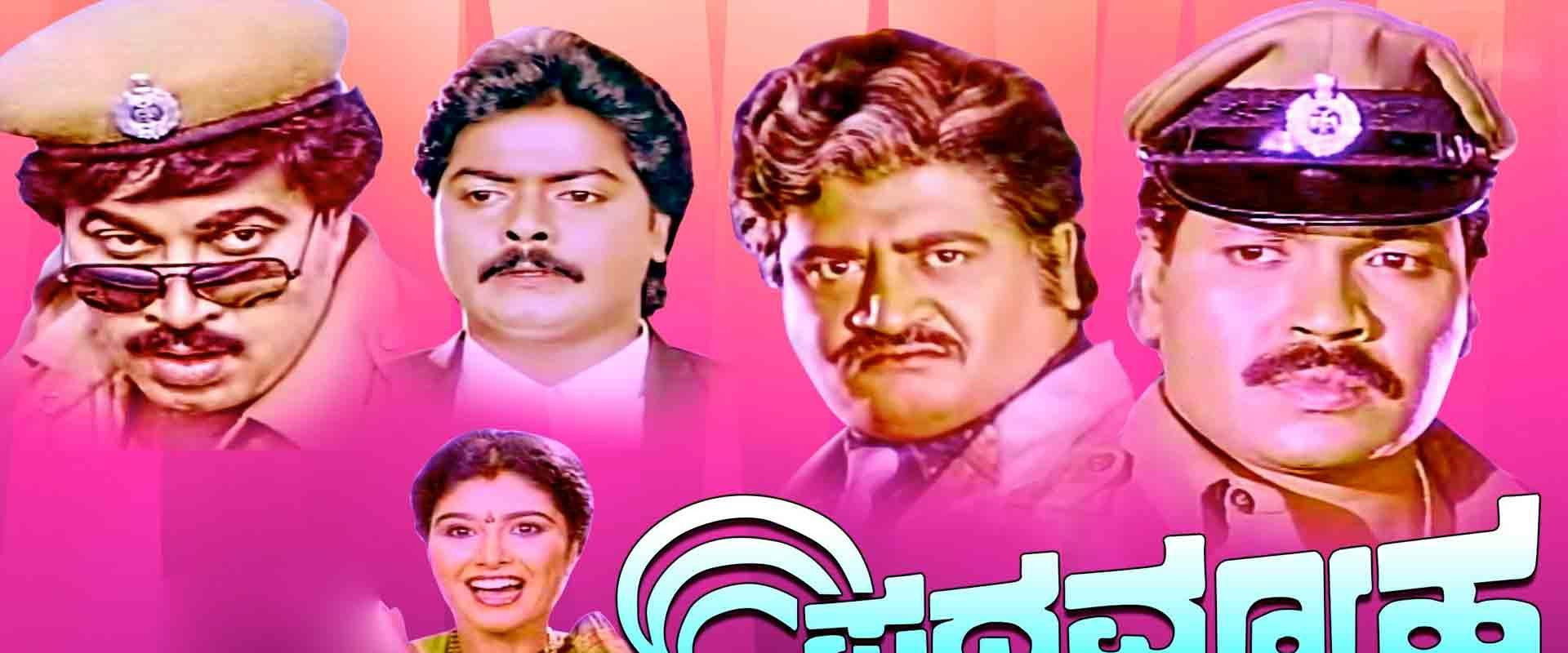 Padmavyuha's banner image