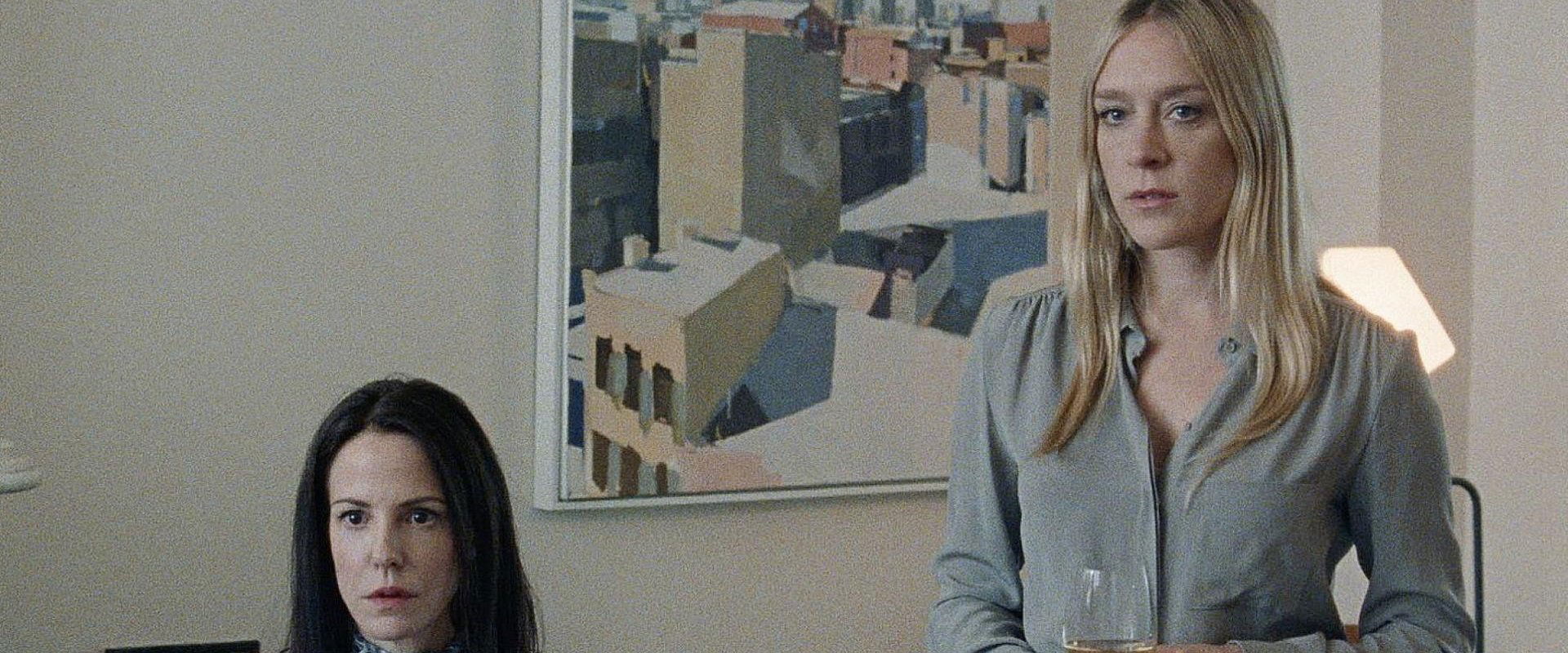 Golden Exits