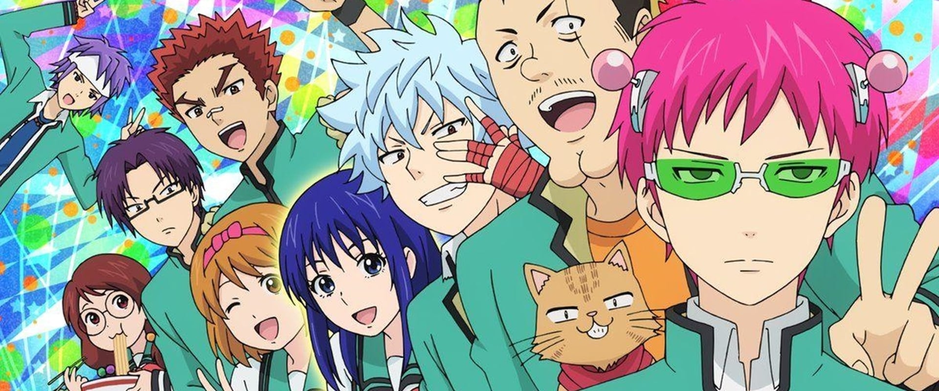 The Disastrous Life of Saiki K.