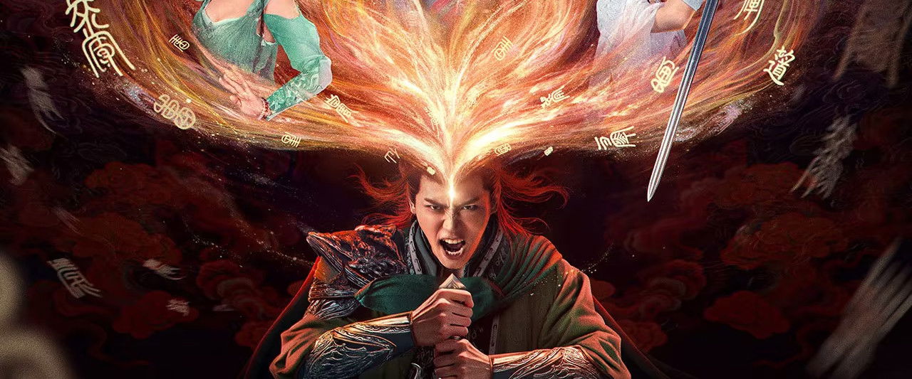 Go Up Against the Immortals