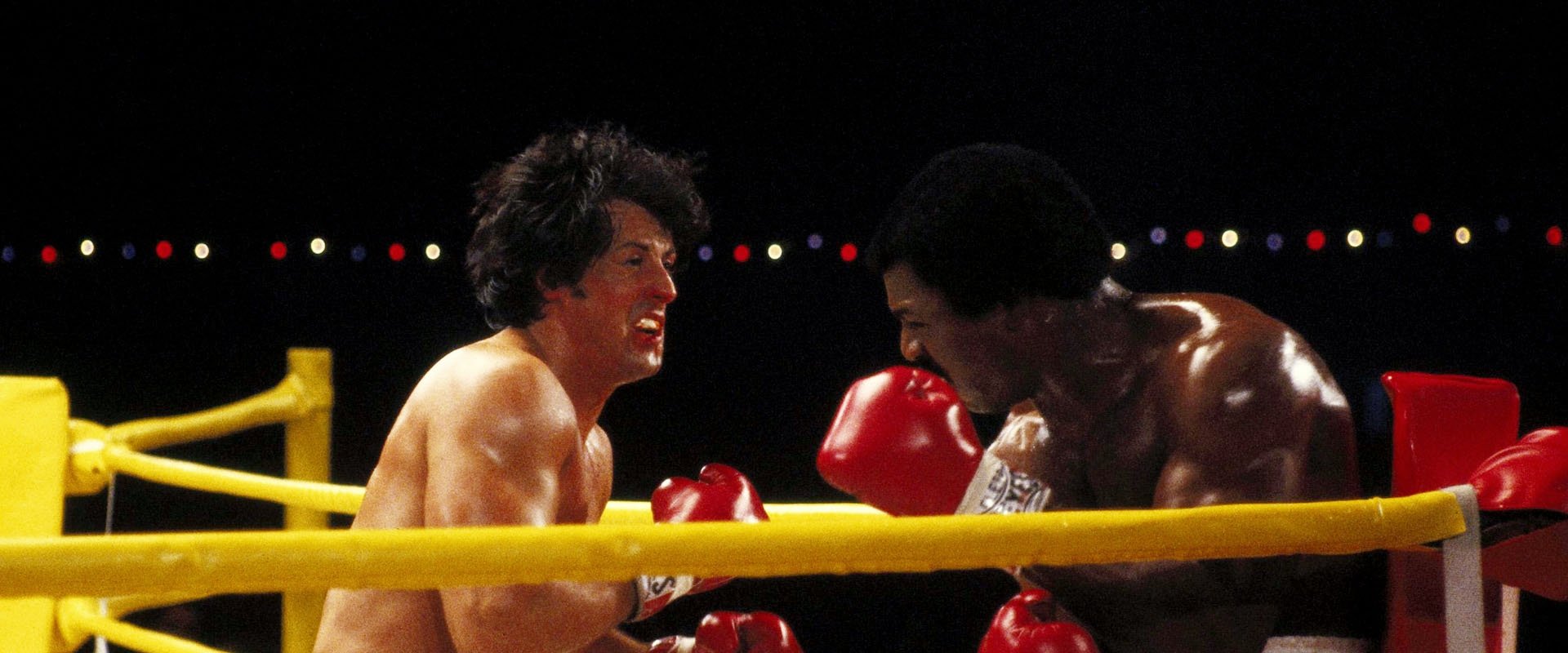 Rocky II