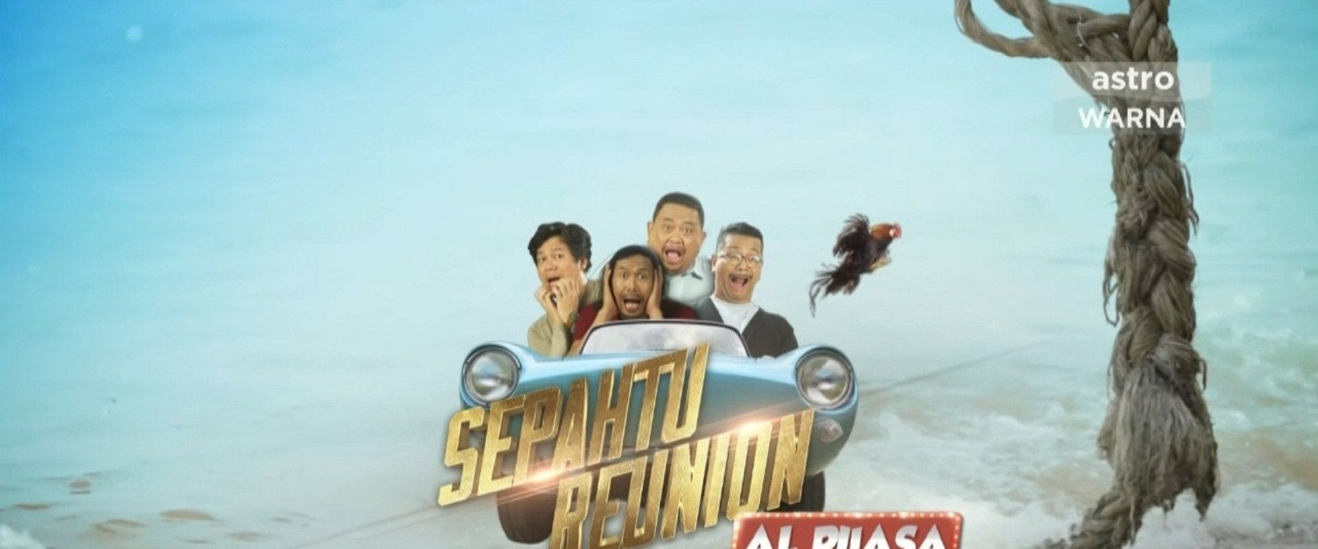 Sepahtu Reunion Al Puasa