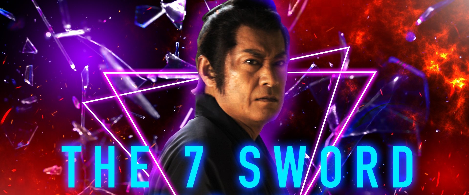 The Seven Sword Fights of Mondonosuke