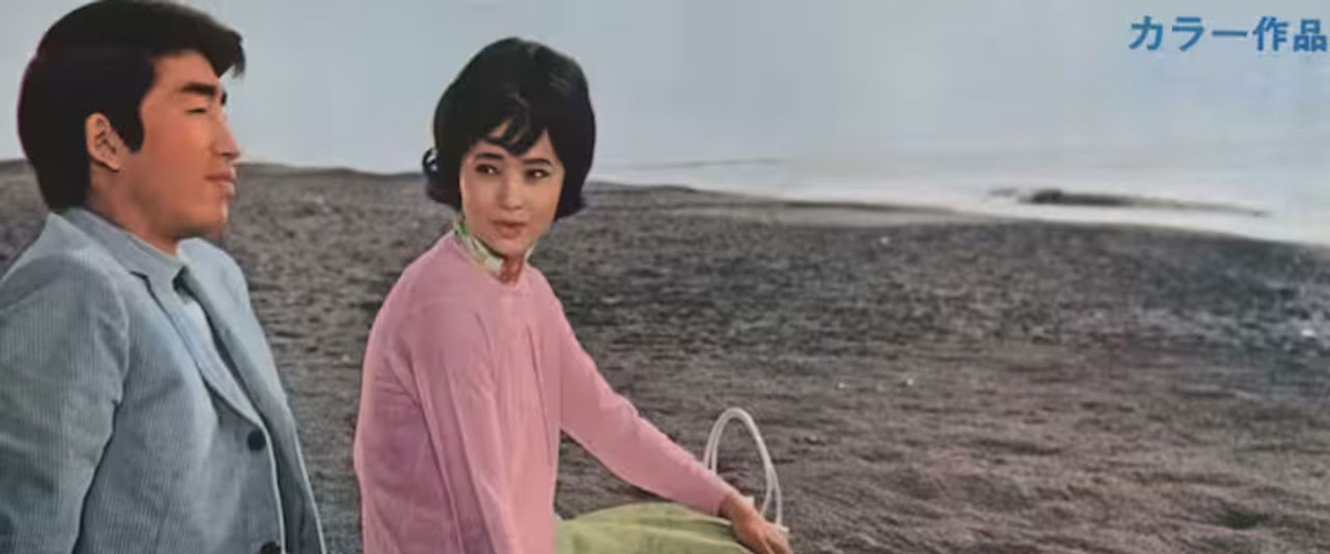 Let's Dance Tonight's banner image