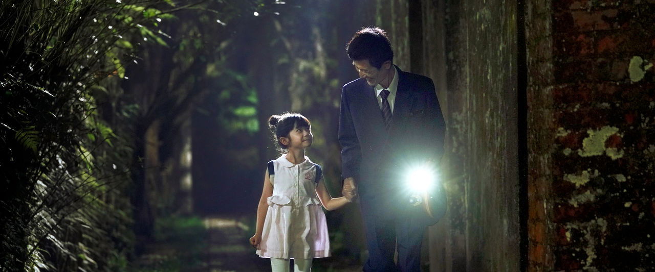 A Thousand Goodnights