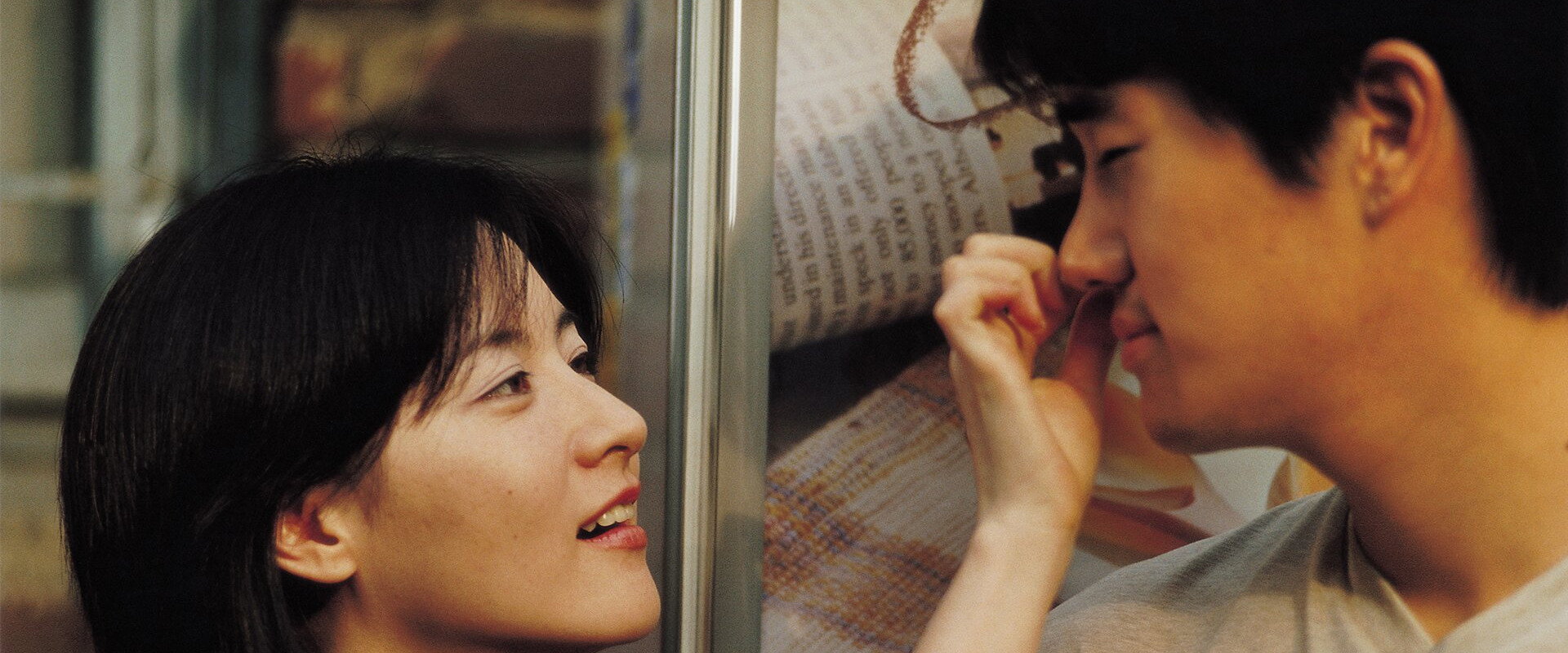 One Fine Spring Day's banner image
