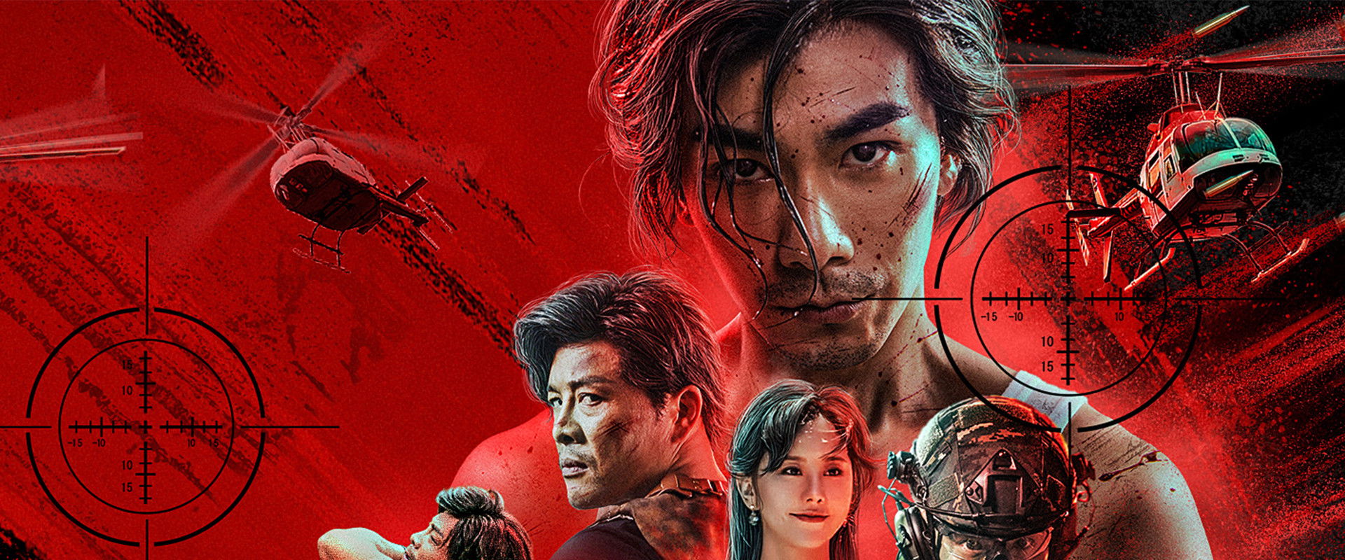 Bloody Border's banner image