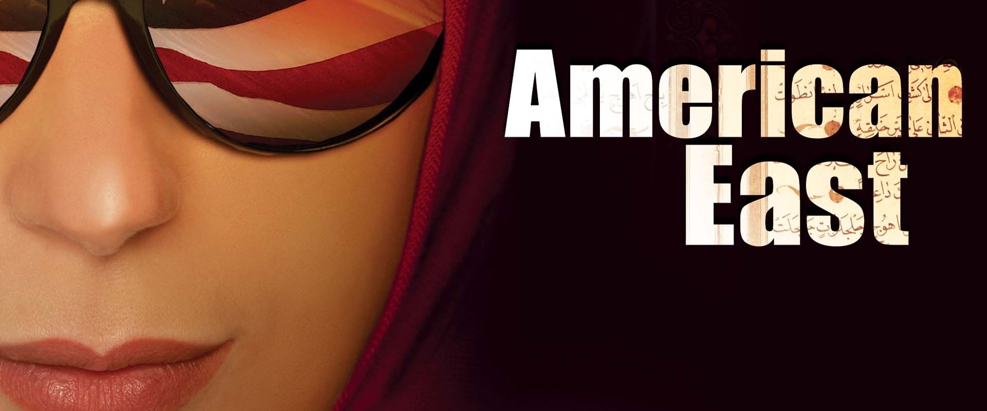 AmericanEast