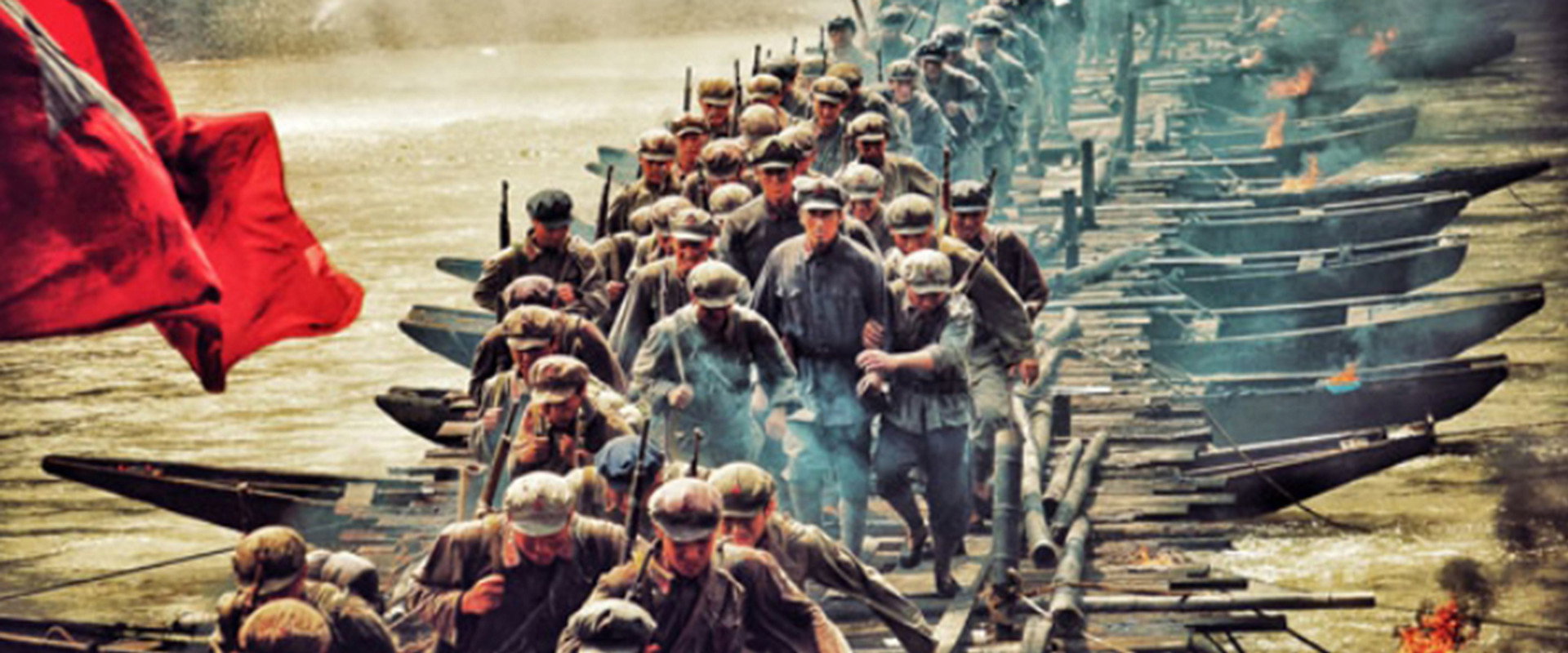 Battle of Xiangjiang River's banner image