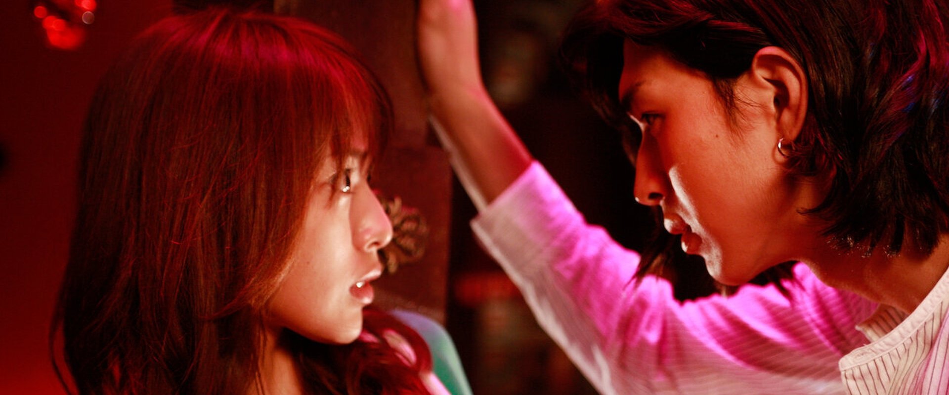 Liar Game: The Final Stage