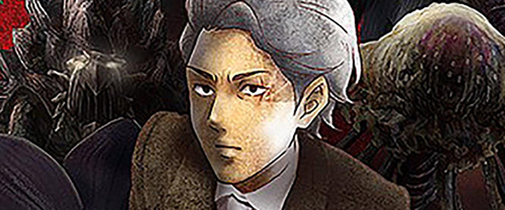 Kagewani
