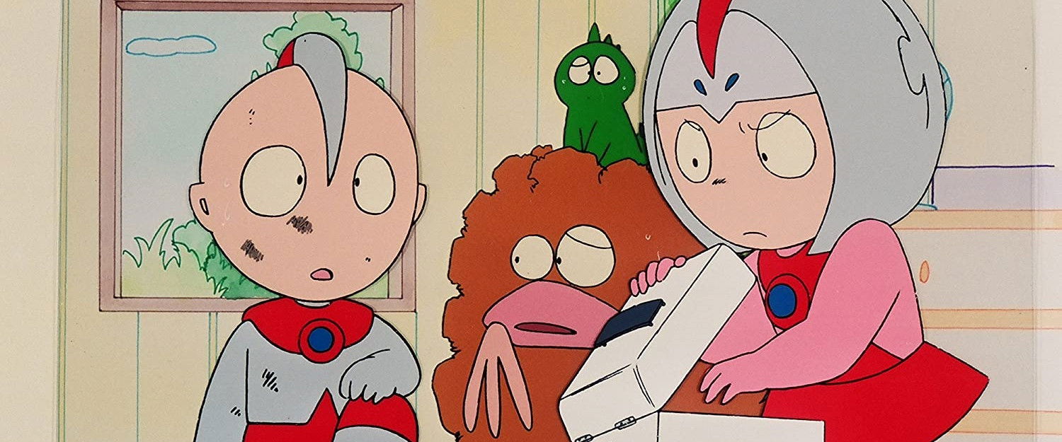 Ultraman Kids no Kotowaza Monogatari