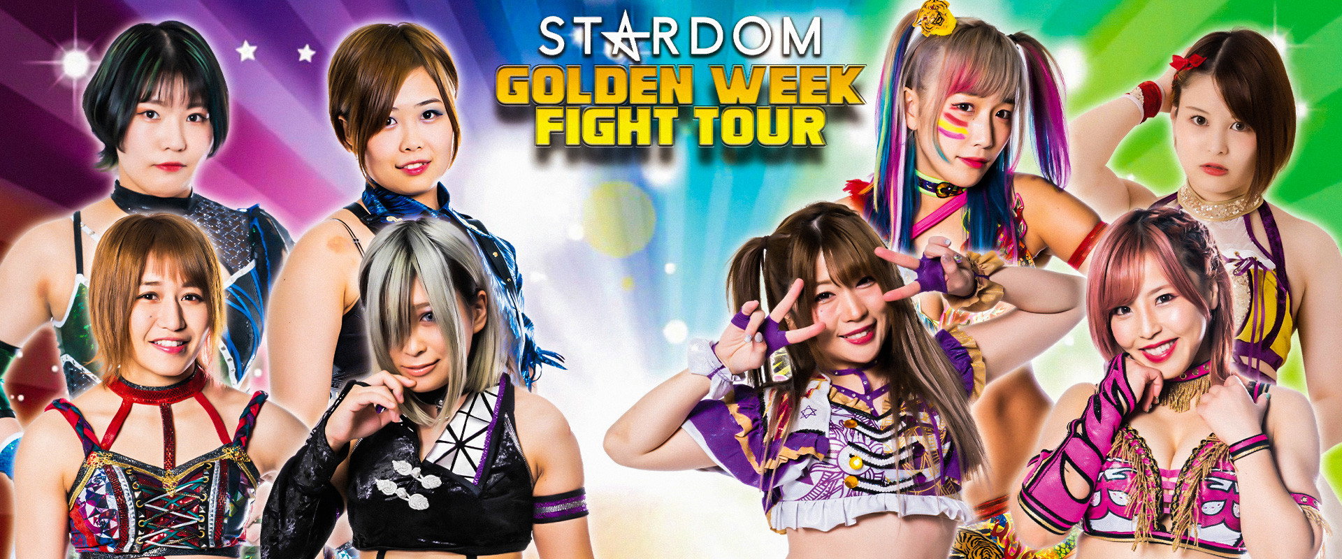 Stardom Golden Week Fight Tour 2022 ~ Day 1's banner image