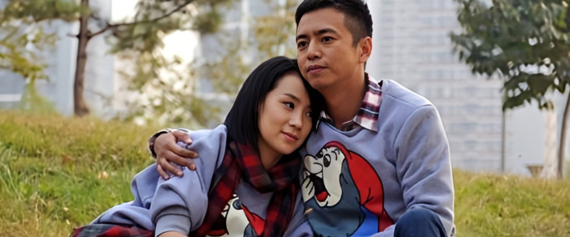 媳妇是怎样炼成的's banner image