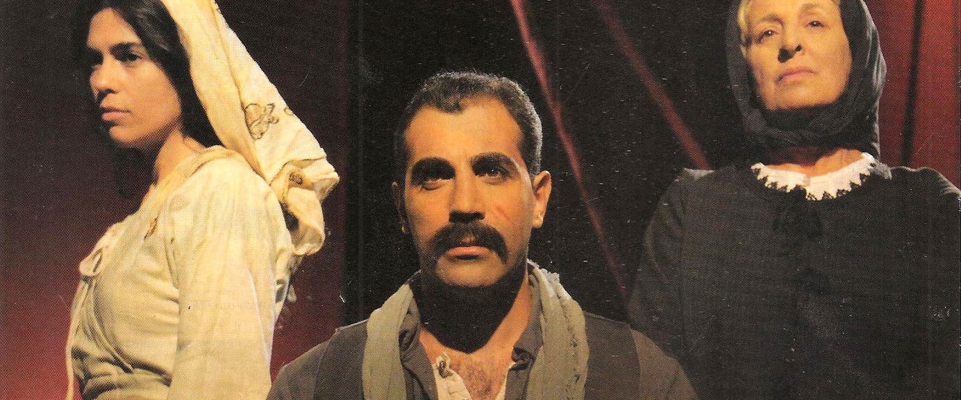 Τα ρόδα της οργής