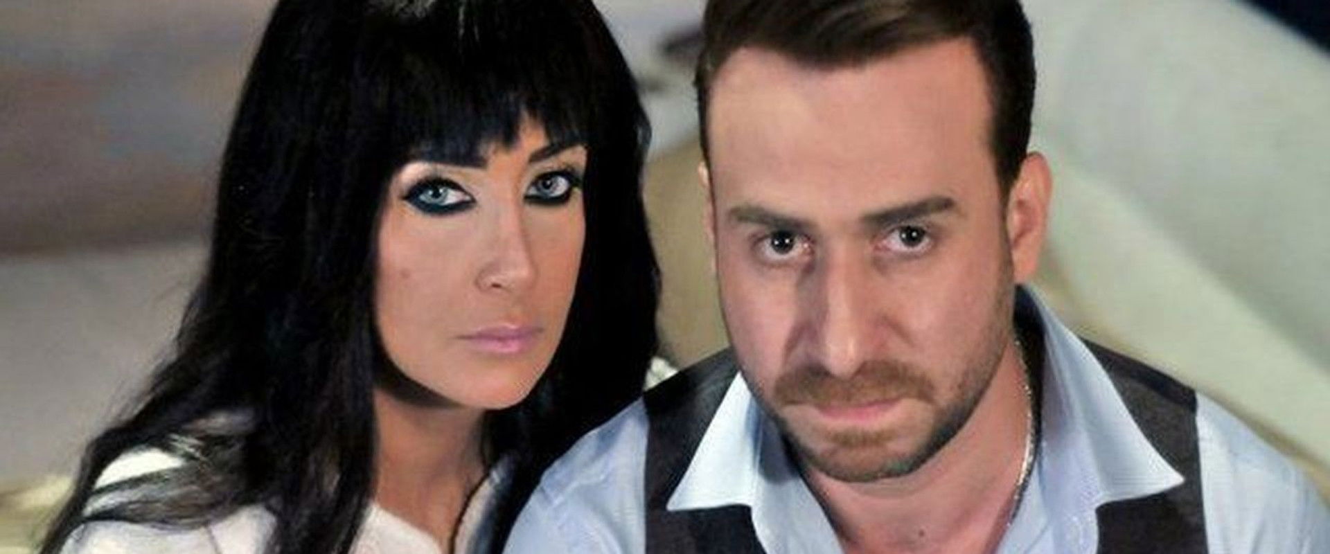 The Waitress's banner image