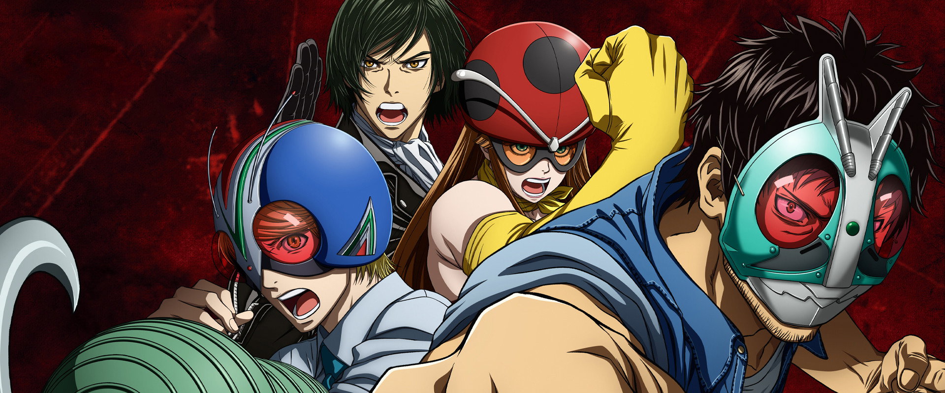 东岛丹三郎想成为假面骑士