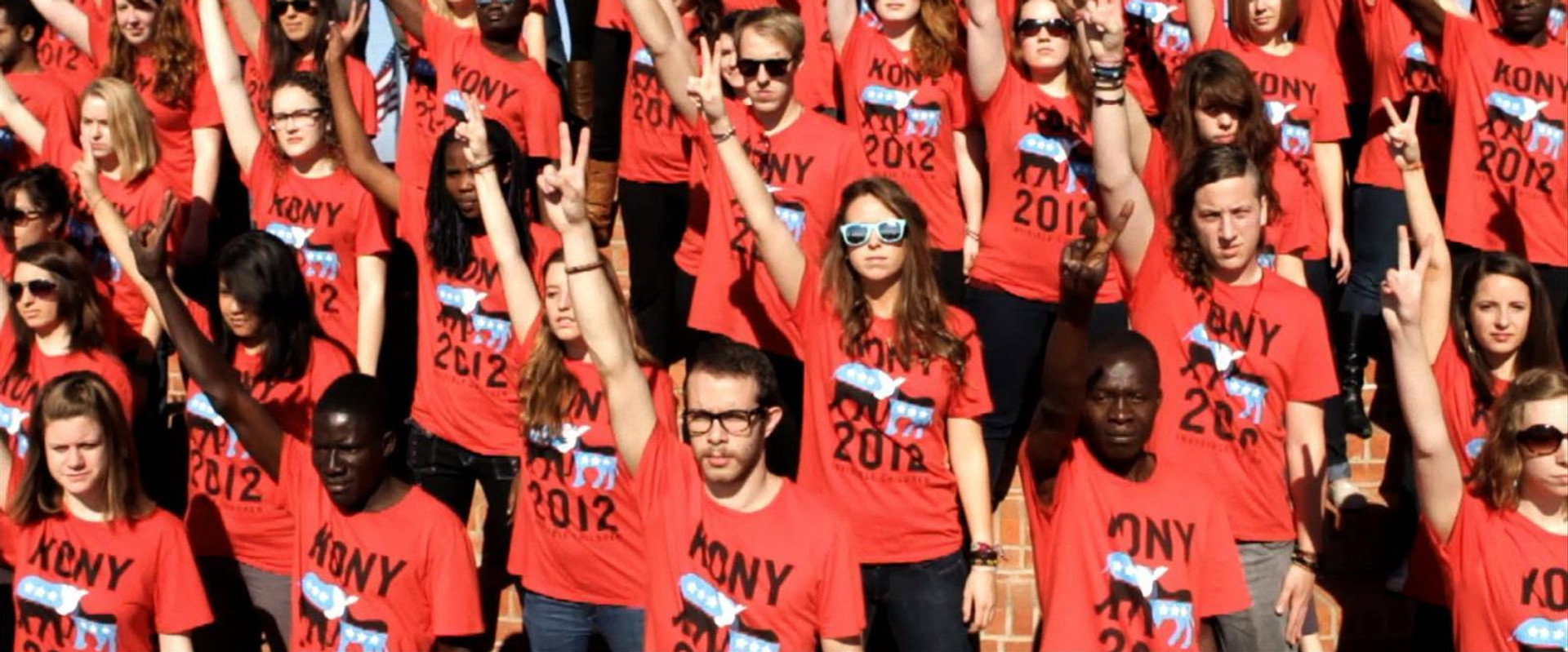 Kony 2012's banner image