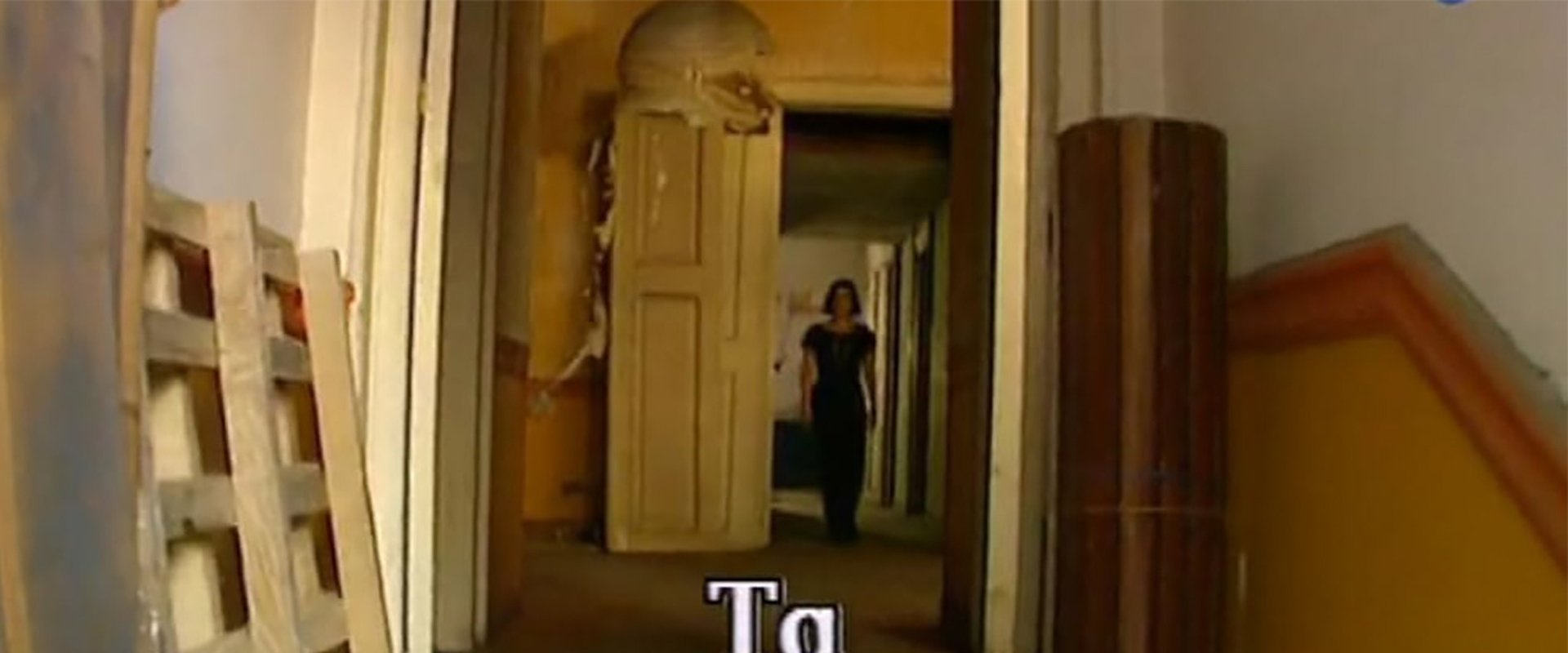 Τα χαμένα γράμματα
