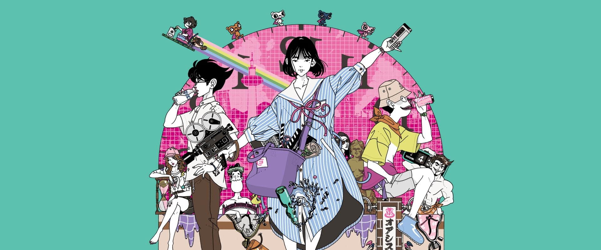 The Tatami Time Machine Blues