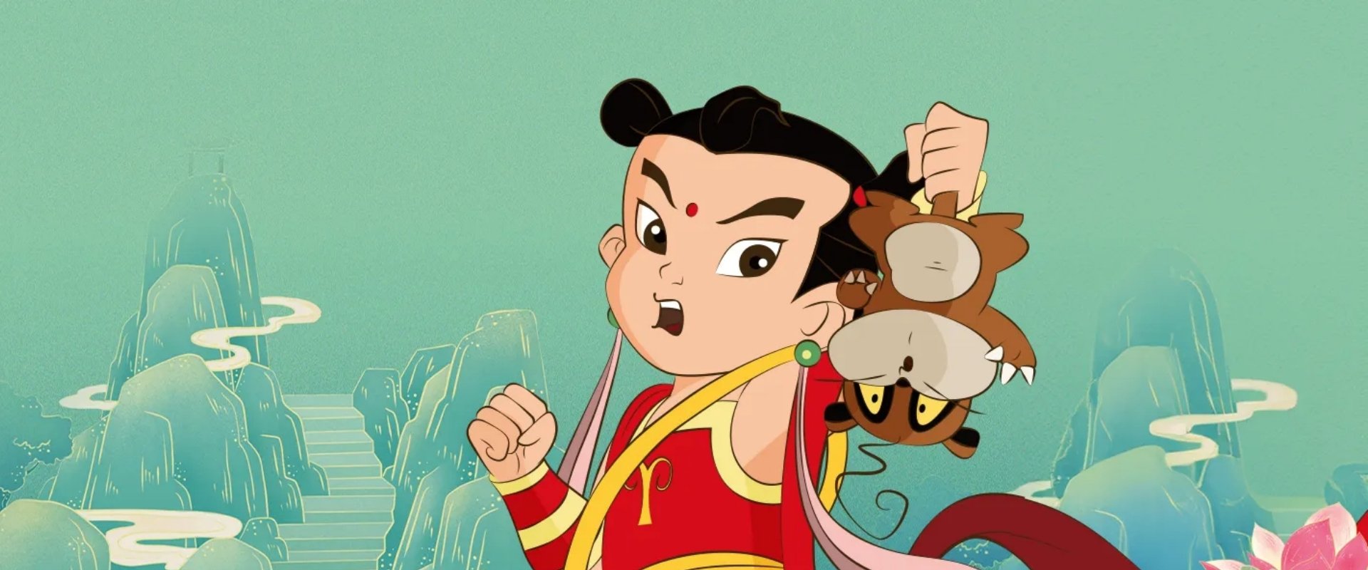 The Legend of Nezha