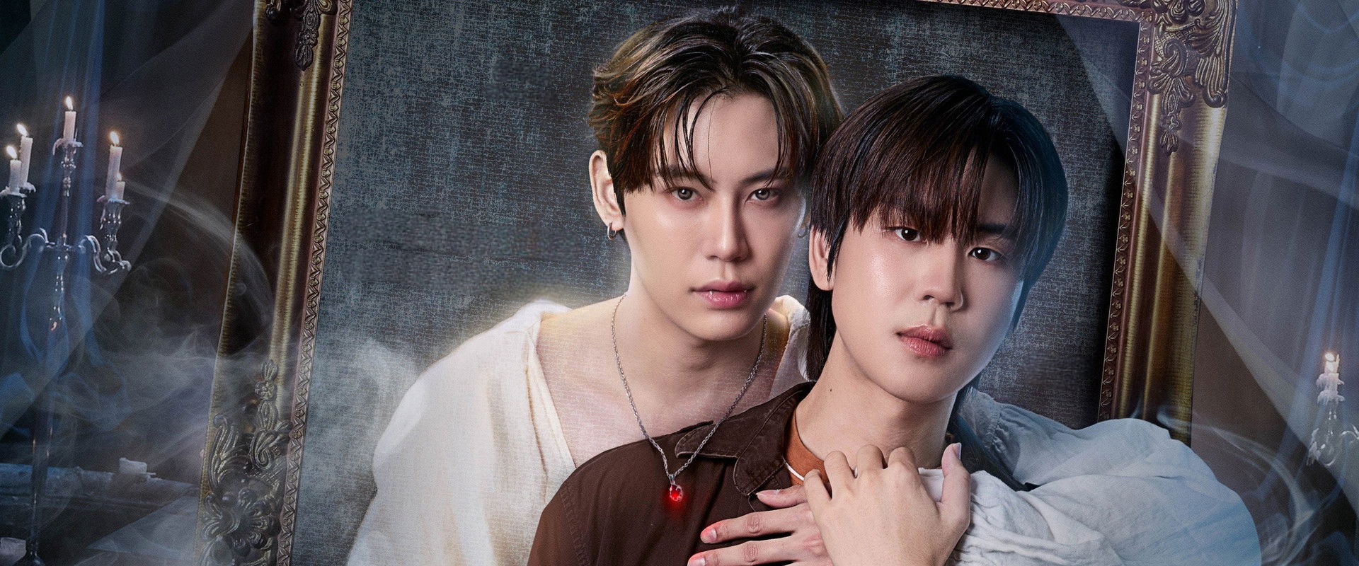 Revamp: The Undead Story