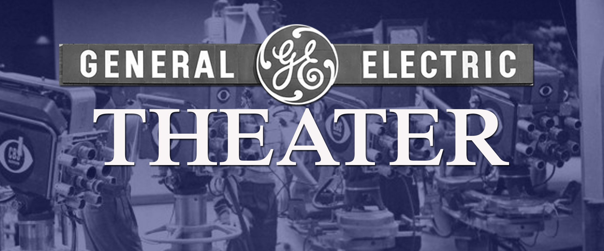 通用电气剧场