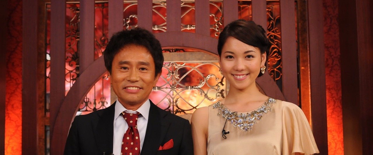 Entertainer Rating Check