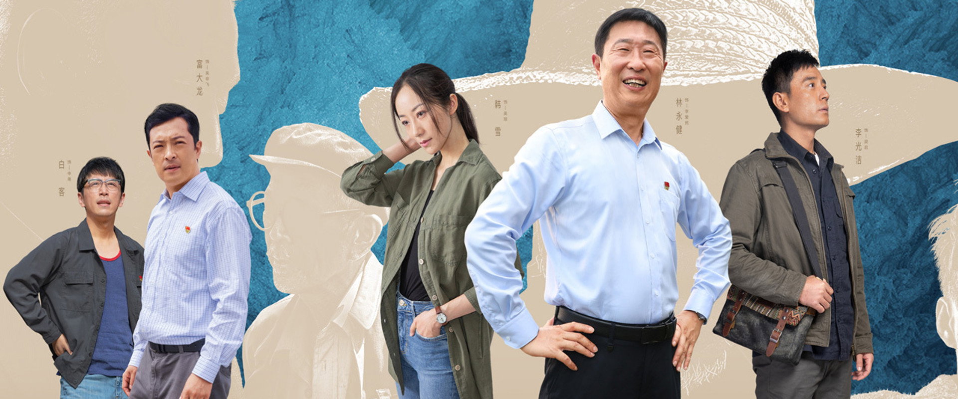 Unbending Will's banner image