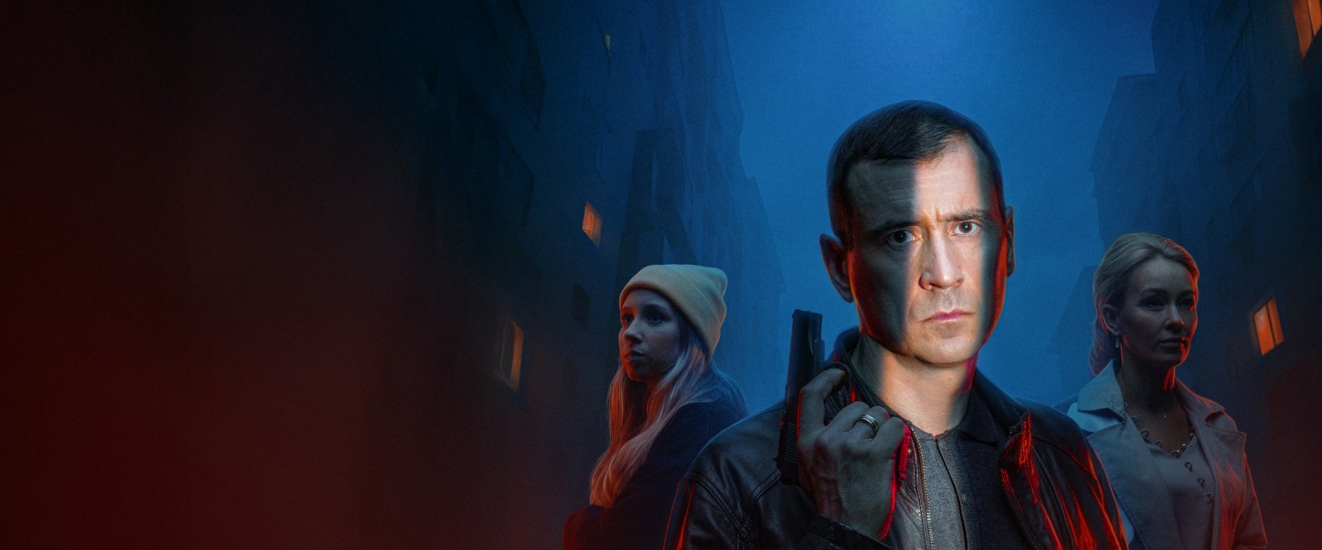 Белая полоса