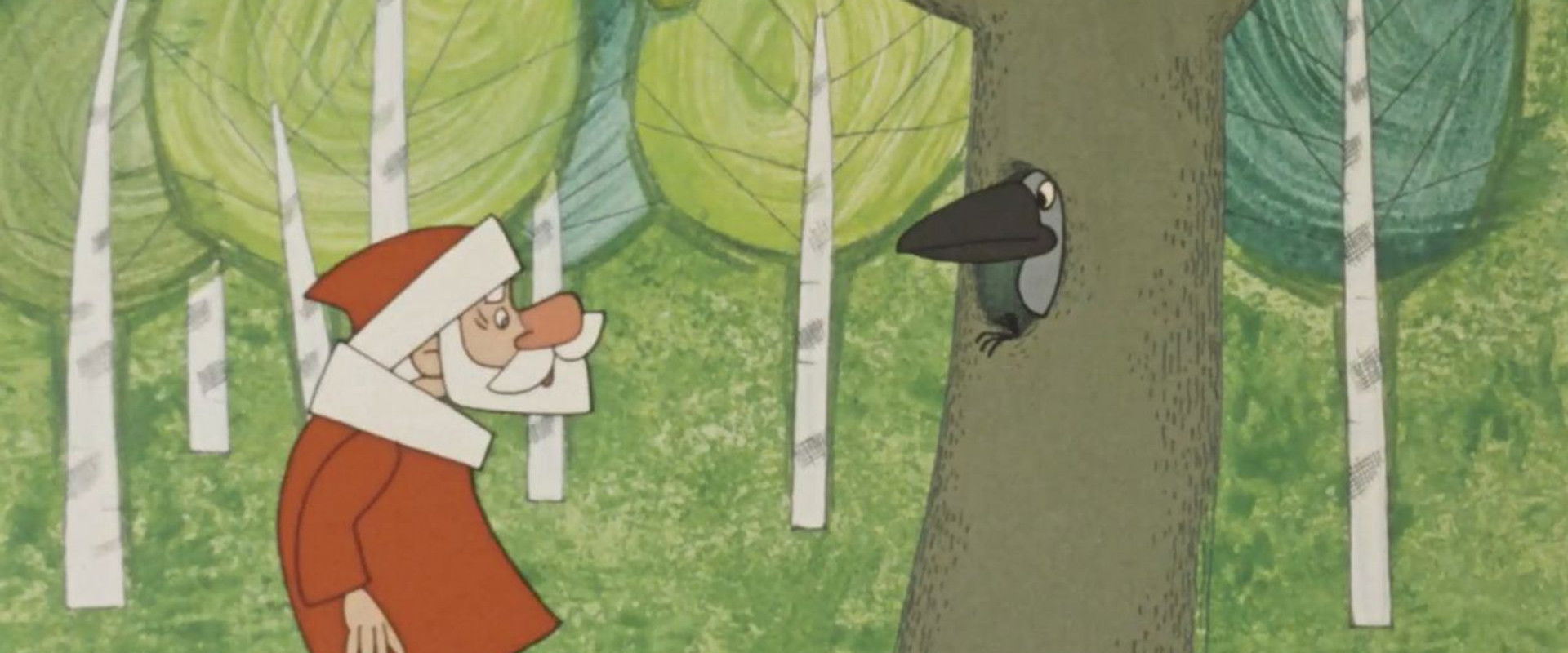 Father Frost and the Summer's banner image