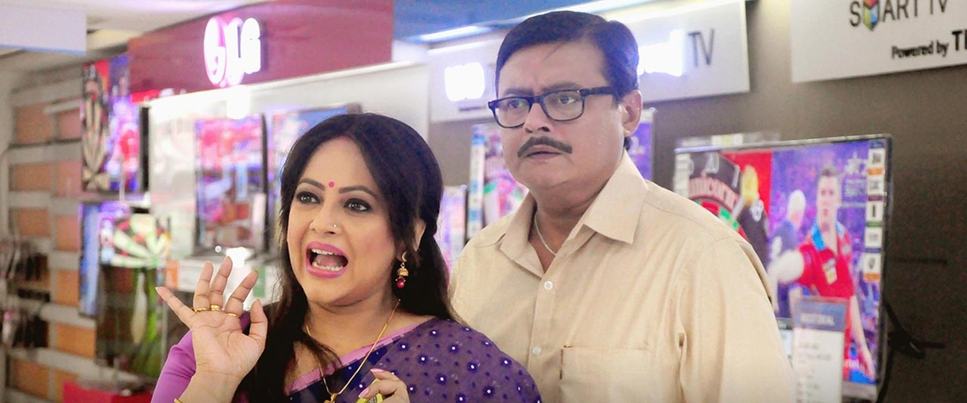 Dhimaner Dinkaal