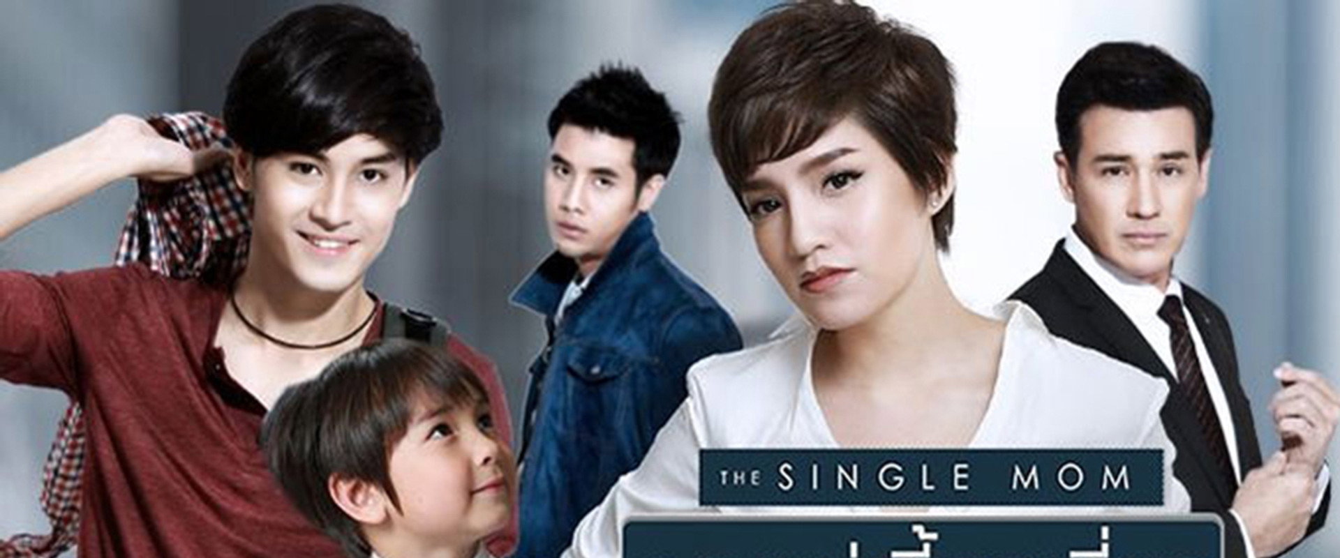 The Single Mom's banner image