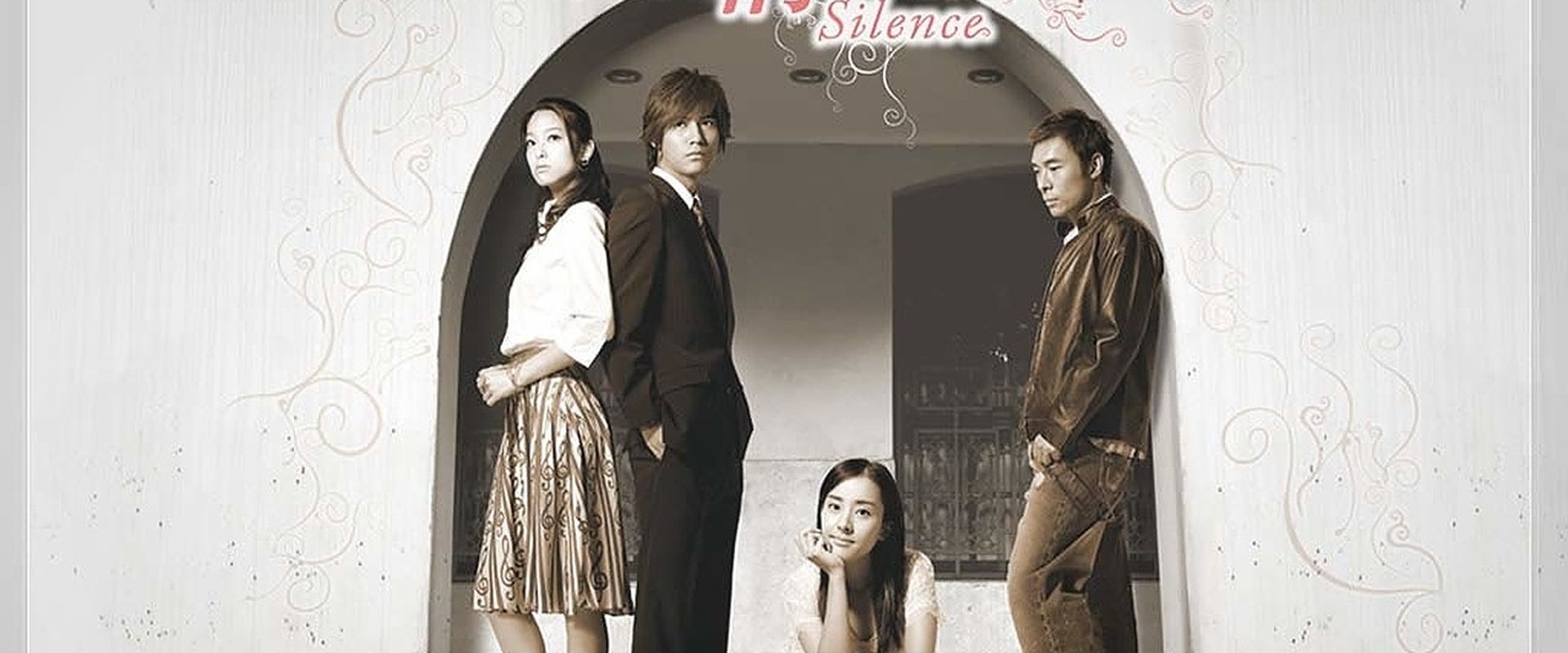 Silence