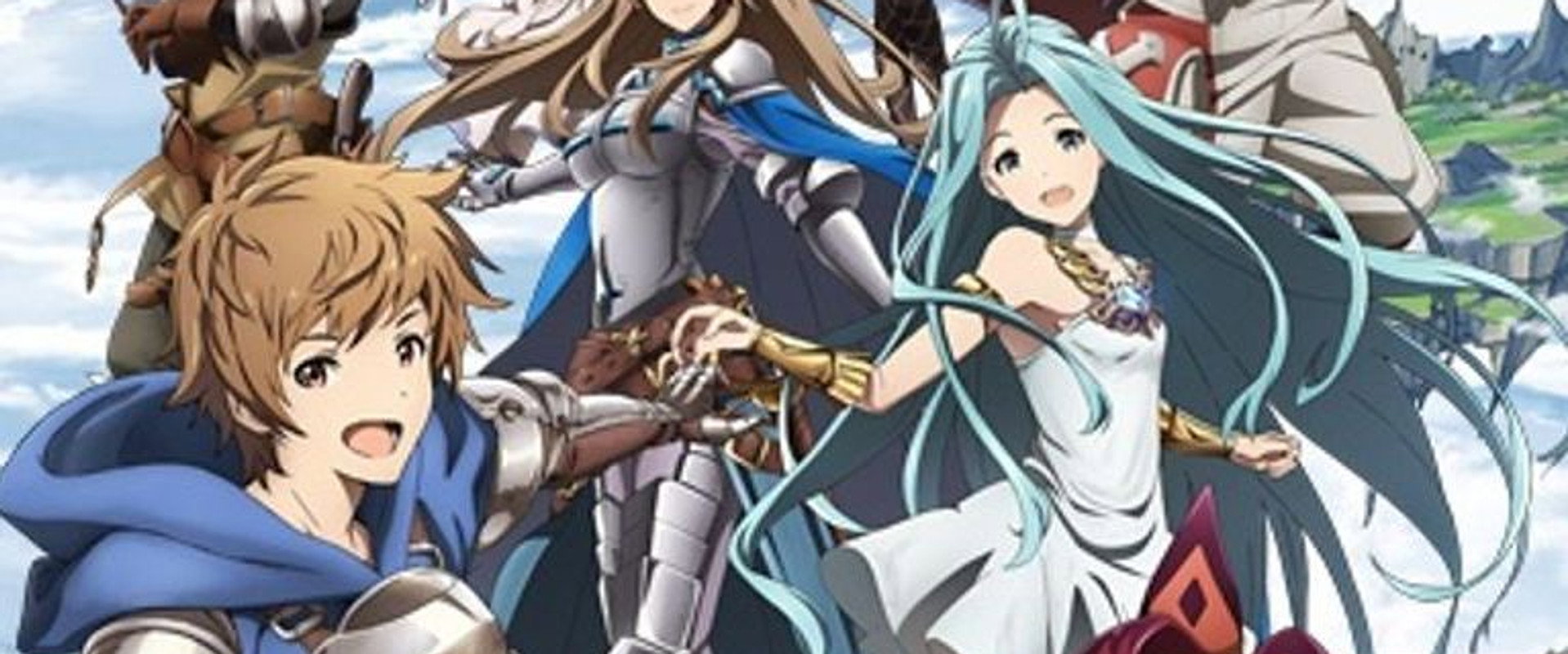 Granblue Fantasy: The Animation