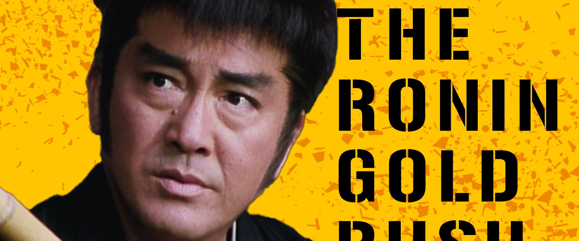 The Lowly Ronin: Hanayama Daikichi's banner image