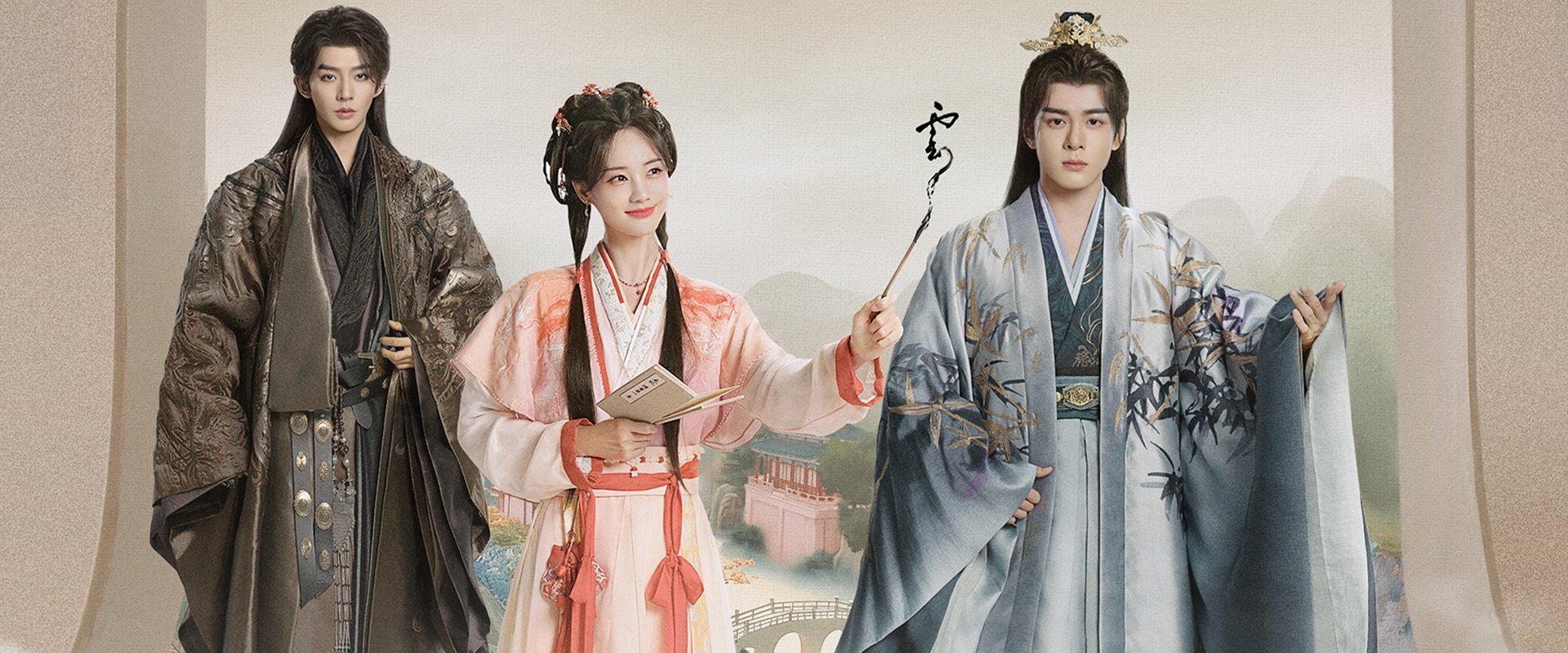 The Legend of Rosy Clouds