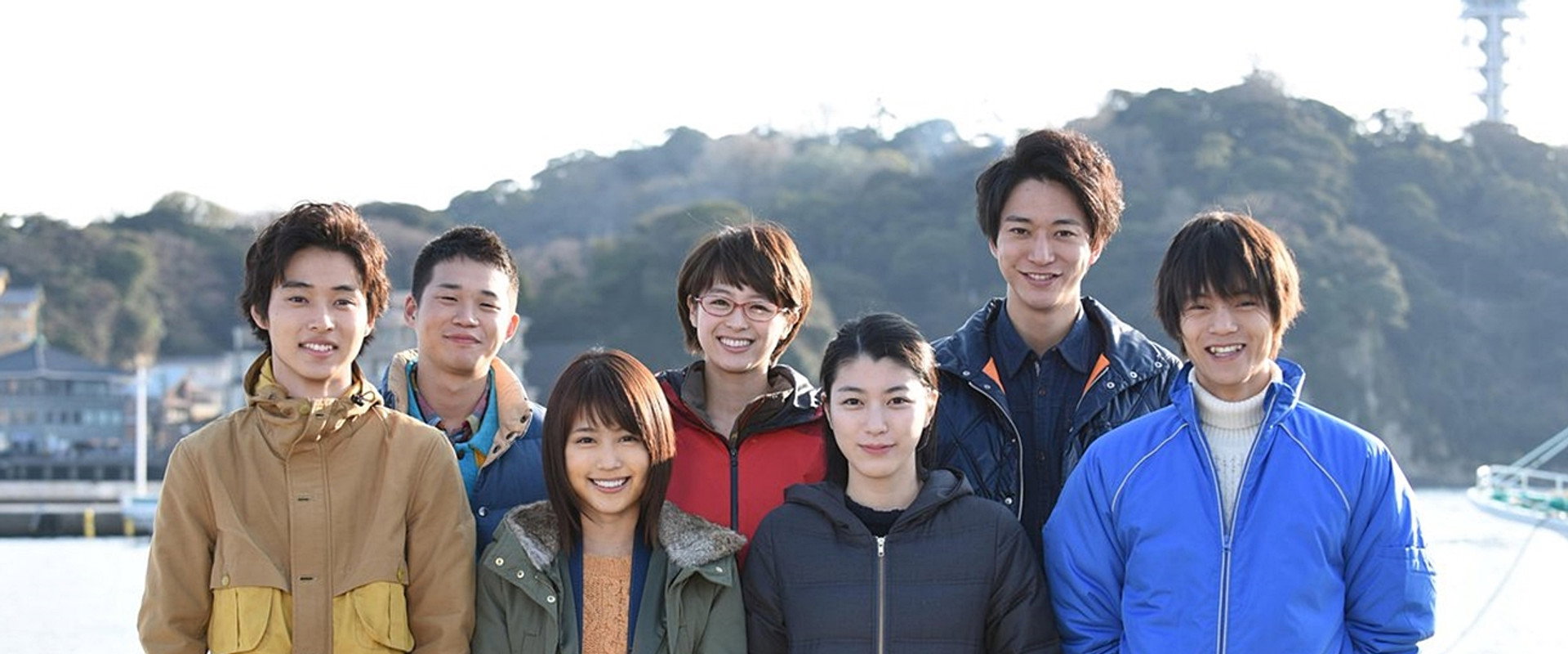 Sea Side Blue's banner image