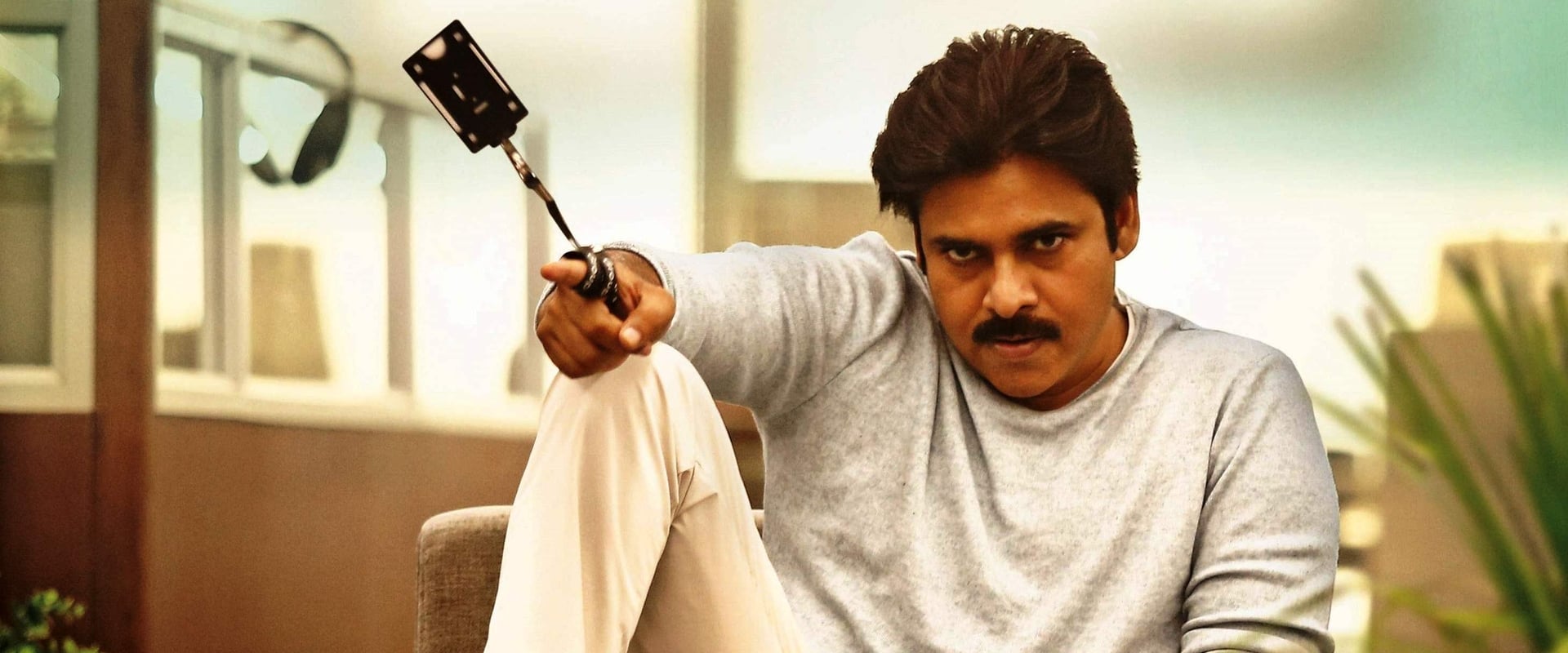 Agnyaathavaasi