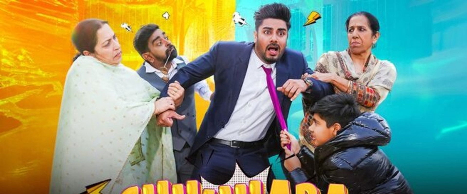 Chhuhara's banner image