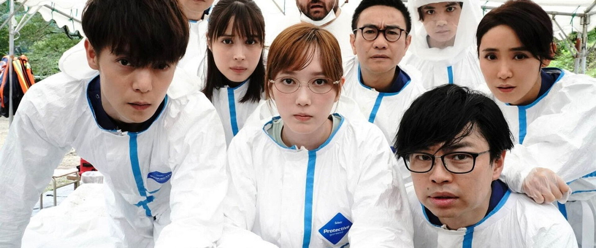 Radiation House: The Movie's banner image