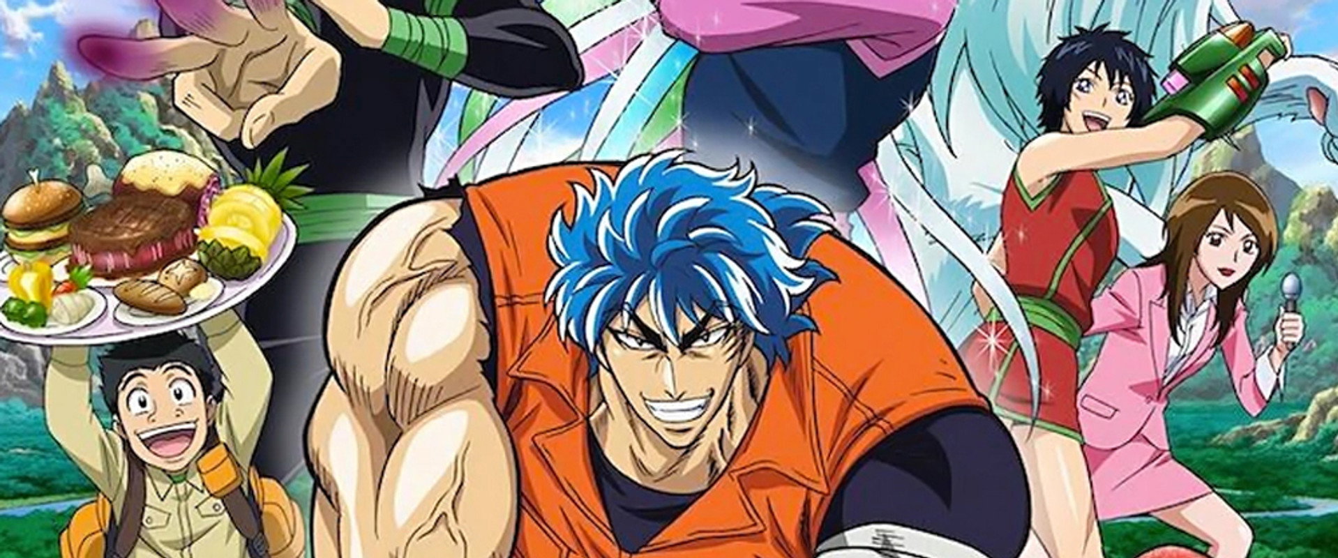 Toriko