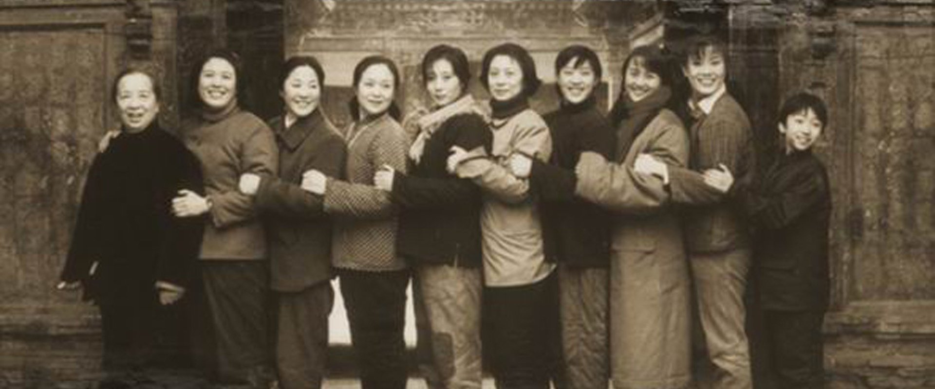 Nine Daughters in My Family