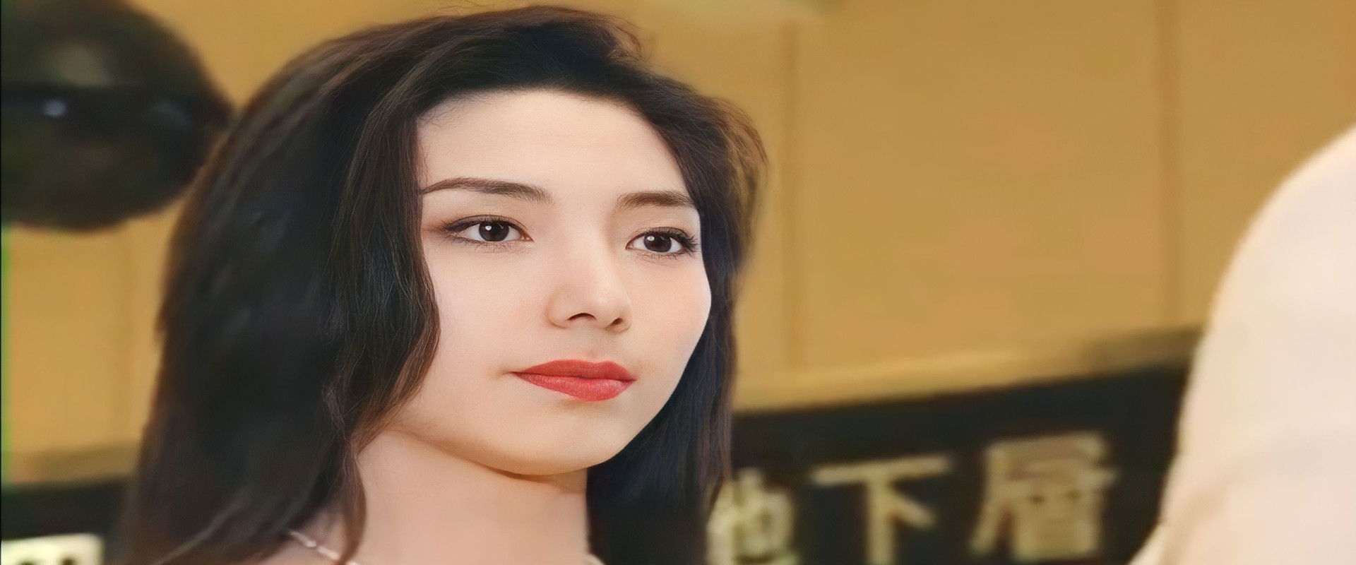 Xin Tao Se Jiao Yi's banner image