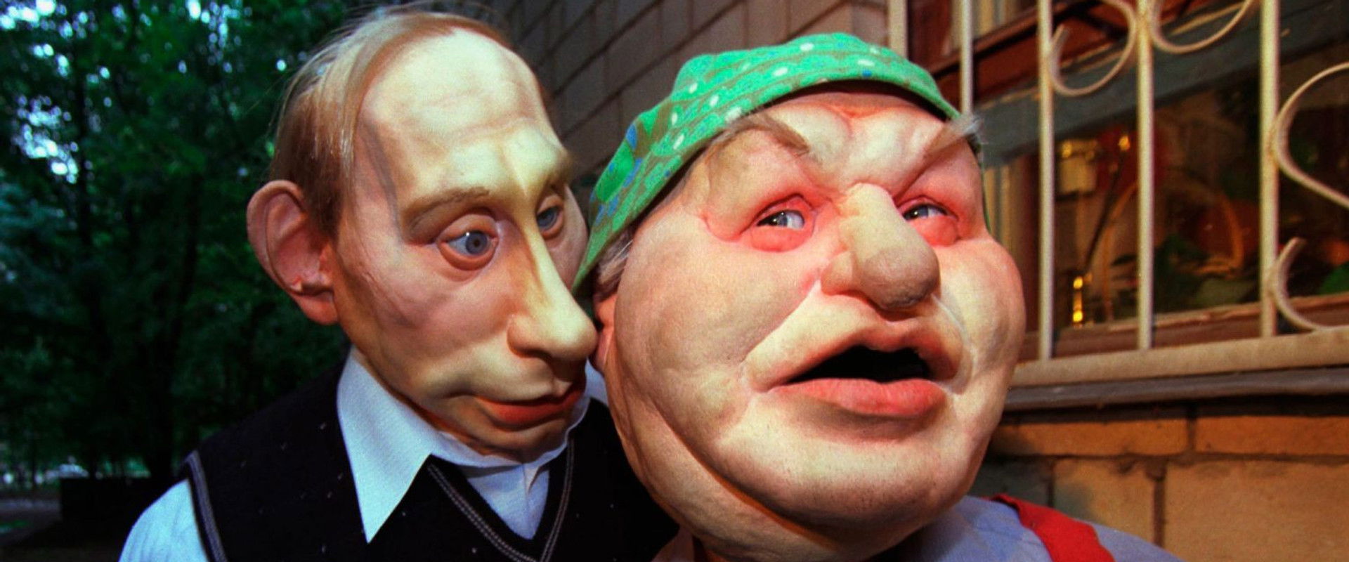 Куклы's banner image