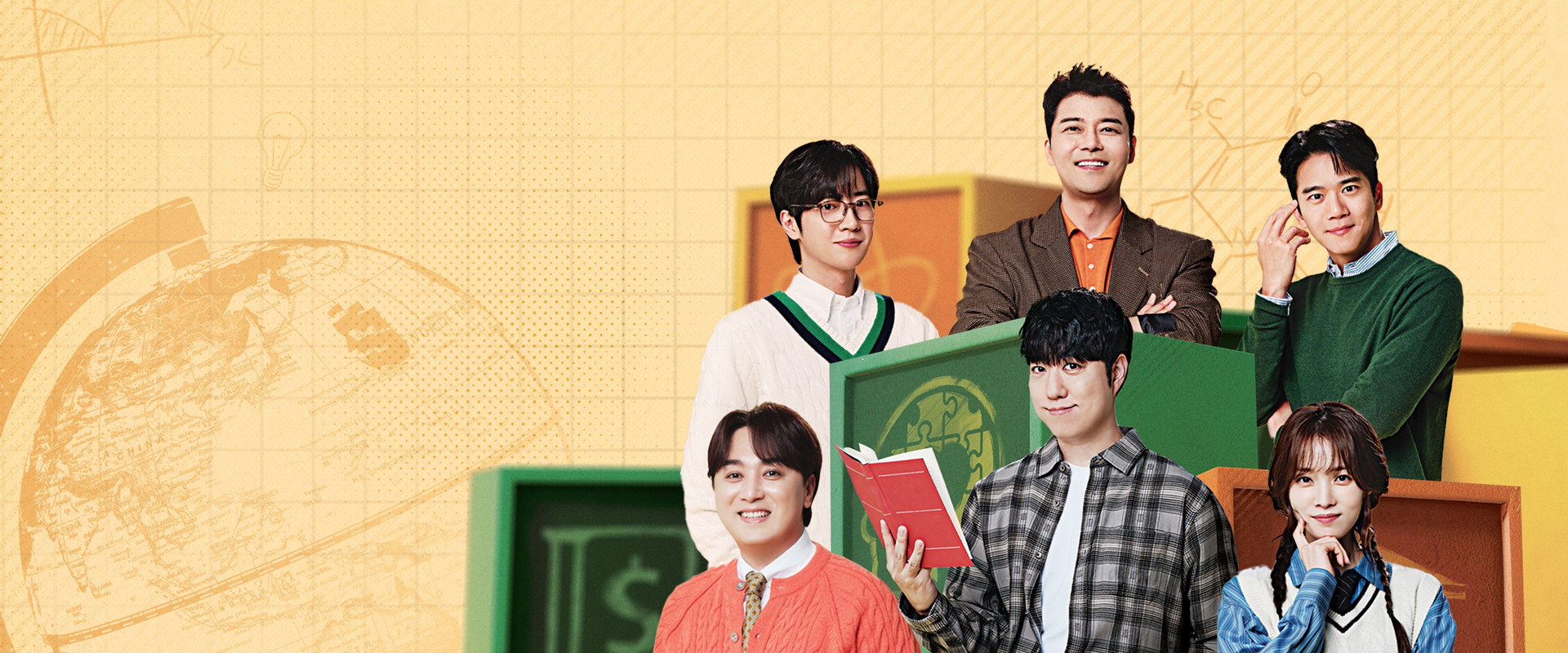 Brain Academy's banner image